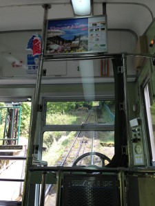 叡山ケーブル